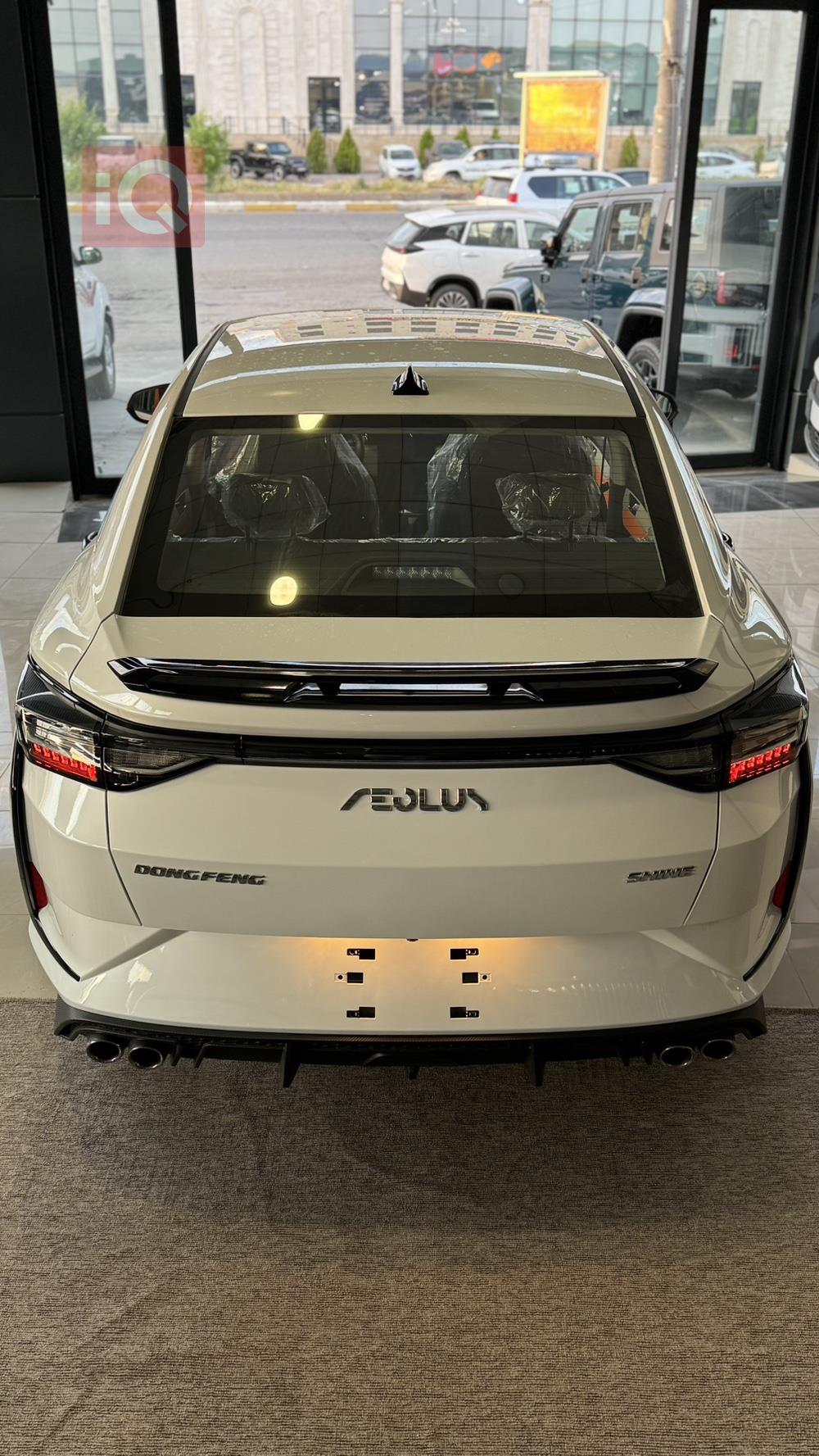 Dongfeng Aeolus A30